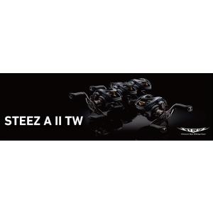 シマノ（SHIMANO） エクスセンス ジェノス B80H/RF ベイトモデル