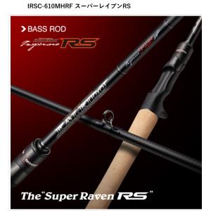 エバーグリーン ヘラクレス FACT HFAS-511MHST : CURIOSITY Yahoo!店