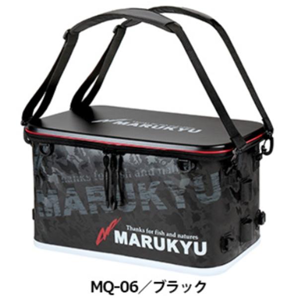 ドライバッグ ＭＱ−０６／ＭＡ−０６　マルキュー