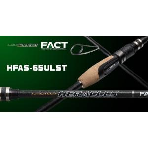 EverGreen（エバーグリーン） ヘラクレス FACT ファクト HFAC-70HST