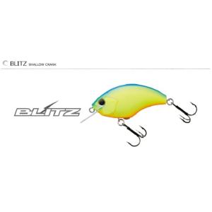 パームス SYASi-53UL シルファー 35周年アニバーサリーモデル