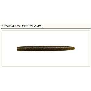 バリアルセンターナット シマノ用 右ハンドル用 VARIAL DRT