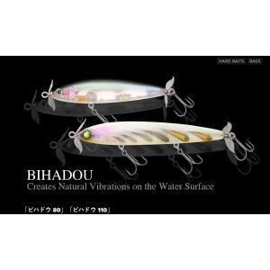 レイドジャパン　グラビティインパクトＧ.ｉ＆ダッジ　新品未使用セット　陸王艇王 新品未使用】レイドジャパン ダッジ／G.I グラビティインパクト 2