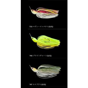 クリスタルS1/2オンス タンデムウイロー そ...の詳細画像4