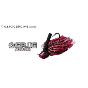 JUMPRIZE（ジャンプライズ） ツーリミットTWO LIMIT ツーリミット