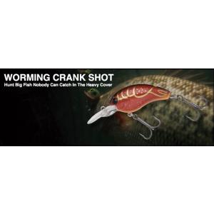 NORIES（ノリーズ） ワーミングクランクショット ディープ NORIES