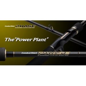 エバーグリーン フェイズ PCSS-65M スムーズトルク 美品 スピニング エバーグリーン(EVERGREEN) フェイズ PCSS-65M スムーズトルク