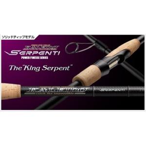 エバーグリーン ヘラクレス FACT HFAS-511MHST : CURIOSITY Yahoo!店