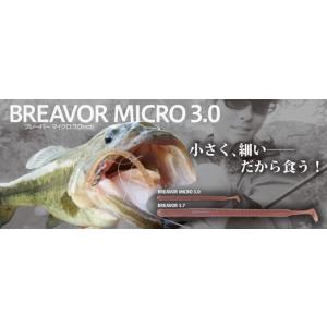 2025年12月】ストレートワームボトムアップのおすすめ人気ランキング