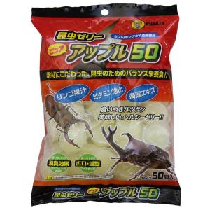 【送料無料】 KBファーム プロゼリー 18ｇ 1050個 純国産 昆虫ゼリー Amazon.co.jp: KBファーム プロゼリー 18g 1袋50個入り【昆虫ゼリー