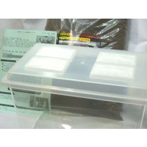 カブトムシ幼虫飼育セットＬ