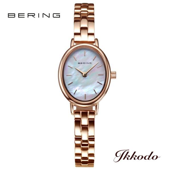 BERING ベーリング Ladies Unisex Classic Oval Link クラシック...