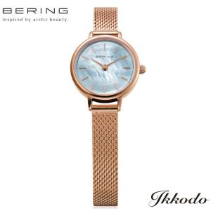 Vivienne Westwood（ヴィヴィアンウエストウッド） 新品 腕時計 メンズ