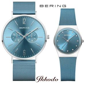 BERING ベーリング 2024 Arctic Blue ペアウォッチ クォーツ 40mm/27m...