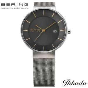BERING（ベーリング） メッシュバンド ソーラー 腕時計 Scandinavian