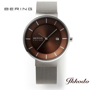 BERING（ベーリング） Scandinavian Solar スカンジナビアンソーラー