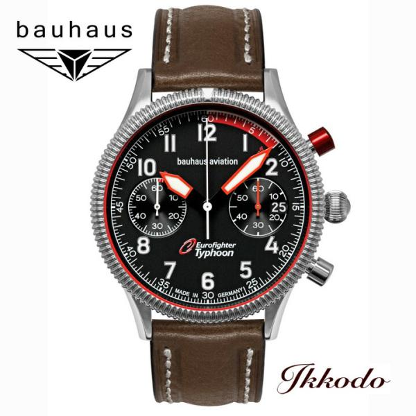 ボーナスストア＋10% bauhaus バウハウス POINTtec（ポインテック社）アヴィエーショ...