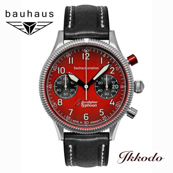 ボーナスストア＋10% bauhaus バウハウス POINTtec（ポインテック社） AVIATI...