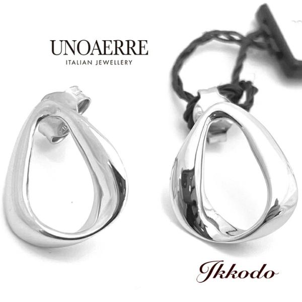 UNOAERRE ウノアエレ K18ホワイトゴールド ドロップ型 ピアス 正規品 26895