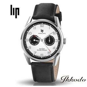 カルティエ ロンドソロSM SSxYG W6700355 SSxYG クォーツ Cartier - カルティエ ロンドソロSM SSxYG W6700355 SSxYG クォーツの