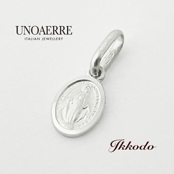 UNOAERRE ウノアエレ K18ホワイトゴールド マリア ペンダントトップ 極小サイズ 正規品 ...