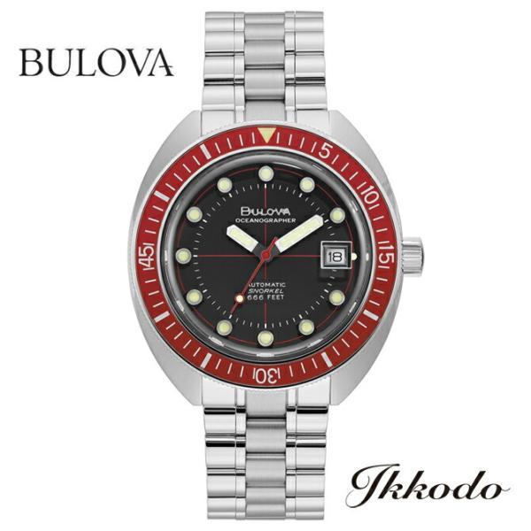 ボーナスストア＋10%  ブローバ BULOVA アーカイブシリーズ デビルダイバー 自動巻き 20...