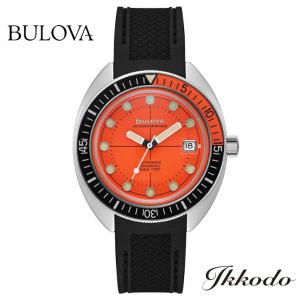BULOVA（ブローバ） ボーナスストア＋10% Archives MIL-SHIPS