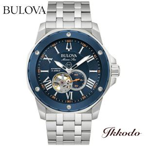 SEIKO（セイコー） プロスペックス タイランド スモウ ジンベエ 1500本