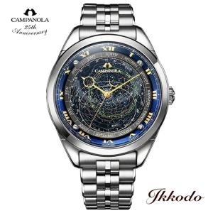 カンパノラ CAMPANOLA コスモサイン COSMOSIGN シチズン CITIZEN 39mm