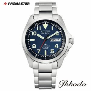 LAND シチズン プロマスター ランド AT6085-50E H100-R014749 腕時計
