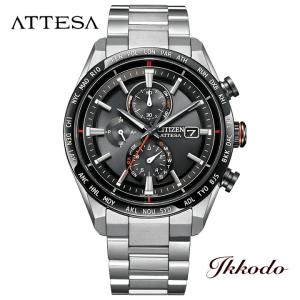 ATTESA（CITIZEN） シチズン アテッサ CITIZEN ATTESA ブラックチタン