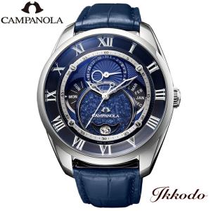 カンパノラ　コスモサイン（革バンド）　39ｍｍ カンパノラ CAMPANOLA コスモサイン COSMOSIGN シチズン CITIZEN 39mm