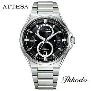 1年メーカー延長保証付き シチズン アテッサ CITIZEN ATTESA ソーラー スーパーチタニウム 正規品 1年間メーカー保証 BU0060-68E｜ikkodo-online