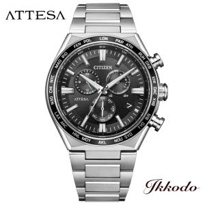 【極美品】CITIZEN Eco-Drive BZ4005-03E エコ・ドライブ Bluetooth】ミッドサイズ | 静岡の宝石・時計