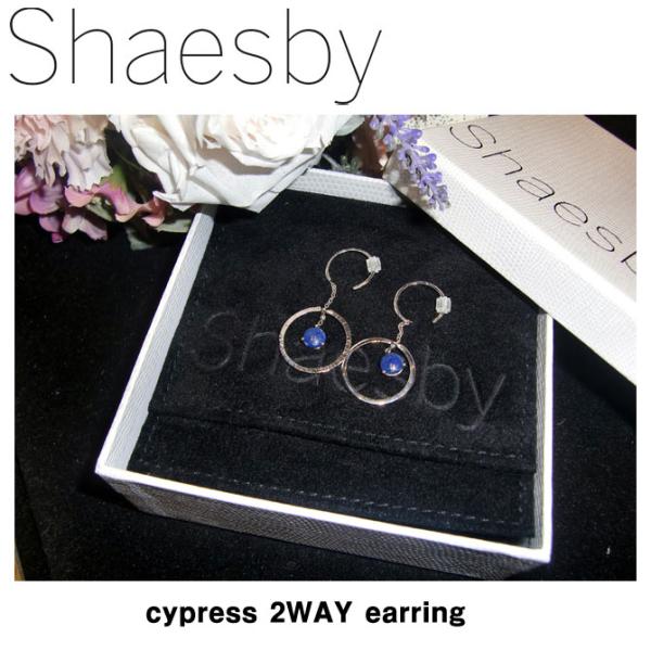 ポイント15倍！！ Shaesby シェイスビー USA製 ラピス＆フープ2WAYピアス K14ホワ...