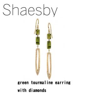Shaesby（シェイスビー） ポイント15倍！Shaesby USA製 ドロップ
