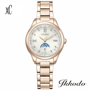 XC シチズン 電波ソーラー 腕時計 CITIZEN 時計 クロスシー xC