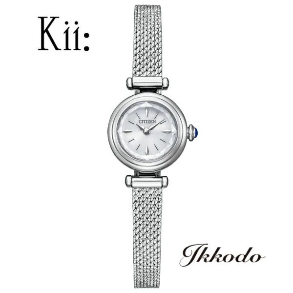 Kii キー シチズン CITIZEN ソーラー エコドライブ シルバー文字盤 正規品 レディース腕...