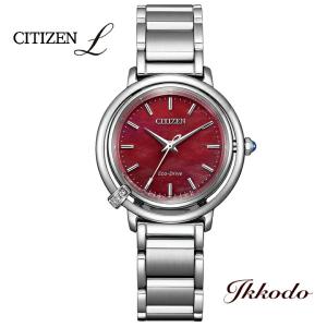 シチズン エクシード プレシャス エコドライブ電波 レディ ER8044-59W