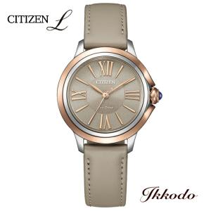 XC シチズン 腕時計 クロスシー エコドライブ レディース citizen 時計