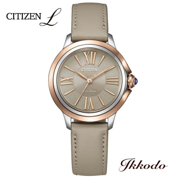 シチズン L エル ROUND Collection エコ ドライブ ソーラー 30.3mm  正規...