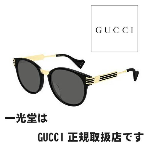 GUCCI グッチ サングラス GG0586SA 001 55 国内正規品