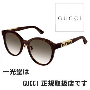 GUCCI グッチ サングラス GG1191SK 002 56 正規品｜ikkodo-online