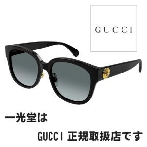 GUCCI グッチ サングラス GG1512SK 002 54□19-145 正規品