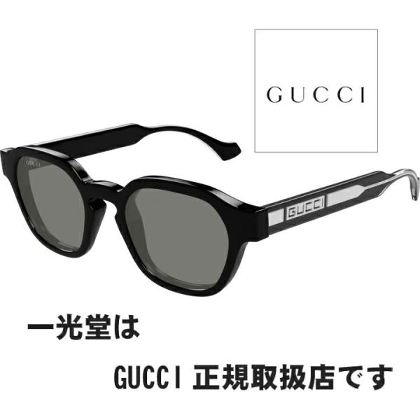 GUCCI グッチ サングラス GG1730S 001 50□21-145 正規品