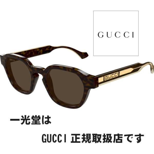 GUCCI グッチ サングラス GG1730S 002 50□21-145 正規品