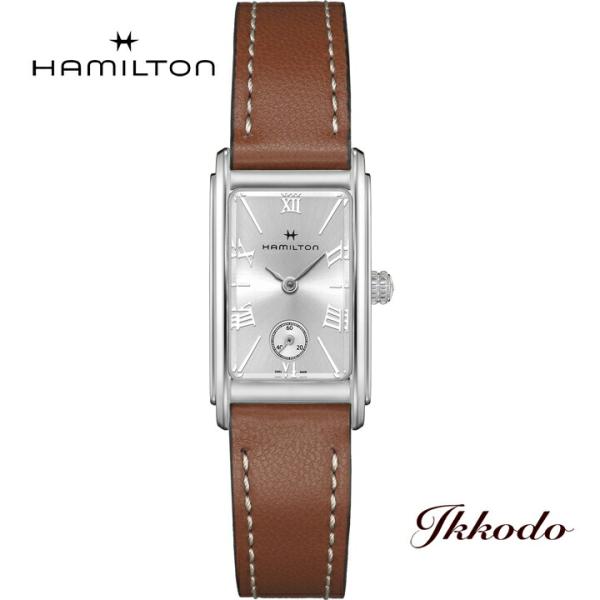 【ご購入特典対象商品】ハミルトン HAMILTON アードモア Ardmore Quartz クォー...