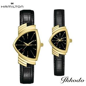 HAMILTON（ハミルトン） ボーナスストア＋10% ベンチュラ レディ