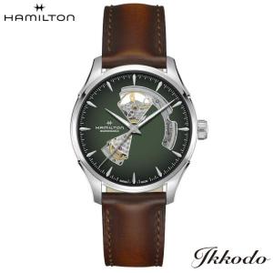 HAMILTON（ハミルトン） ジャズマスター オープンハート ピンク