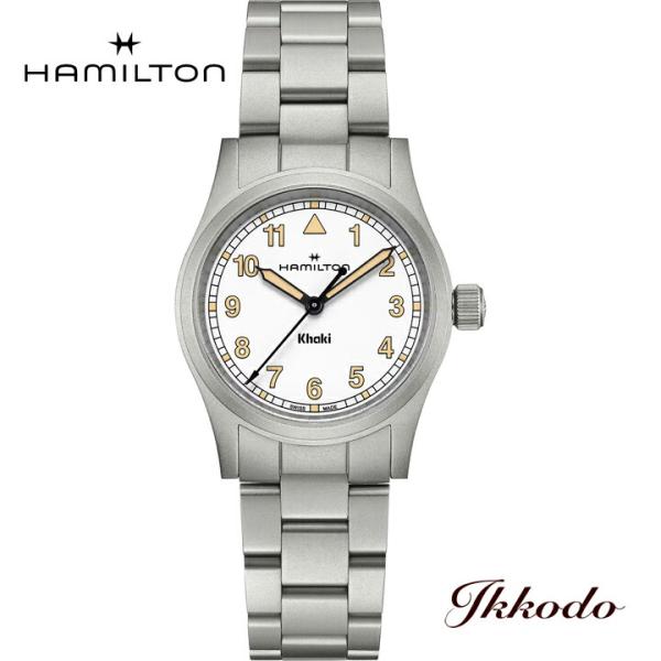 ボーナスストア＋10%【ご購入特典対象商品】ハミルトン カーキフィールド クォーツ 33ミリ ステン...
